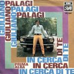 Giuliana Palagi cover version of 'Early Morning', alternative sleeve